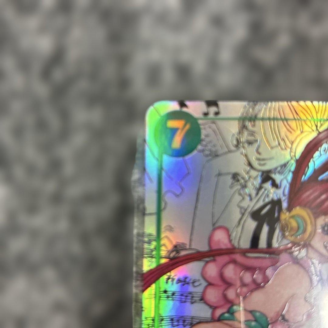 R*u様 ワンピースカード，ウタコミックパラレル