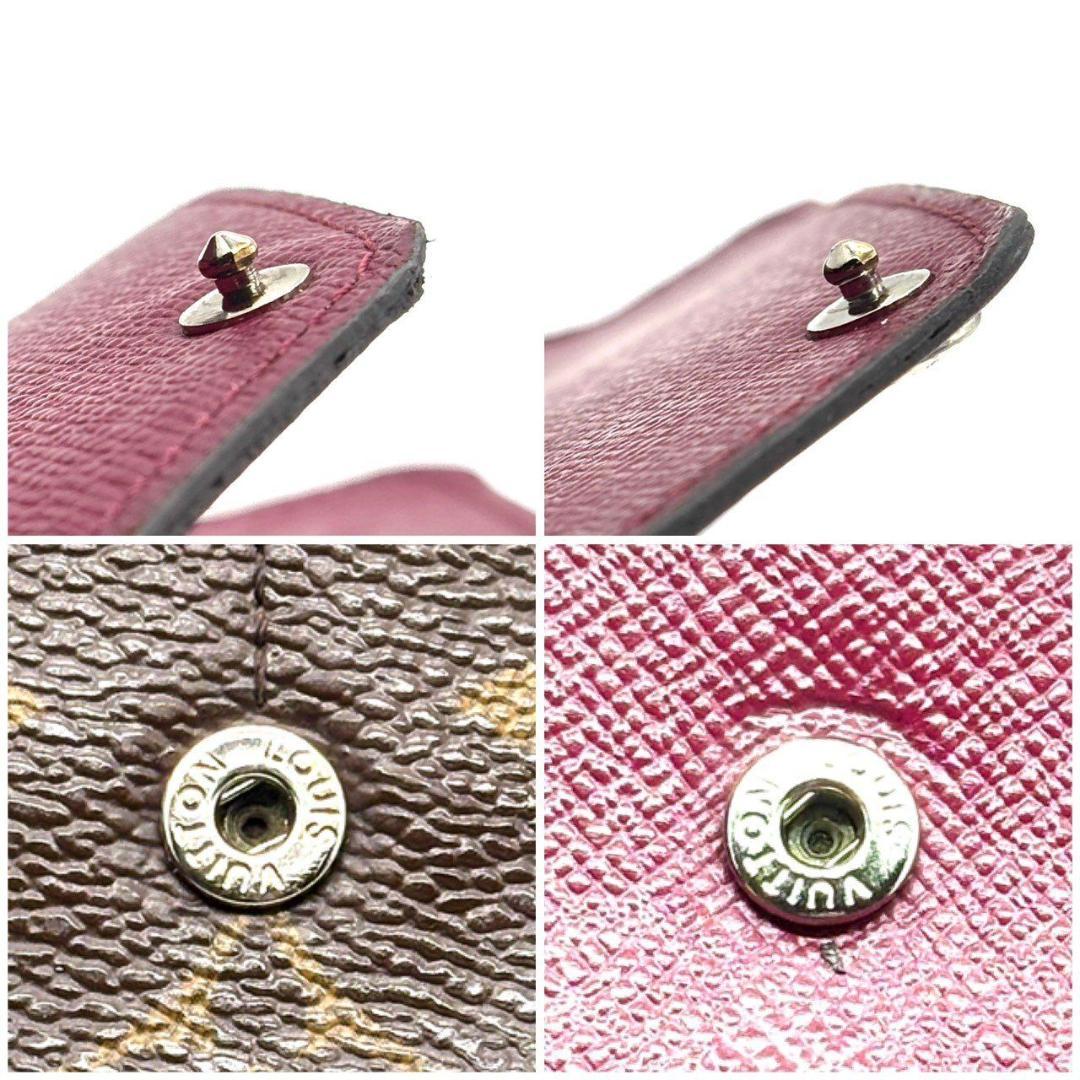 ゆ*づ様 ルイヴィトン　長財布 8カード モノグラム マリールーロン フラップ