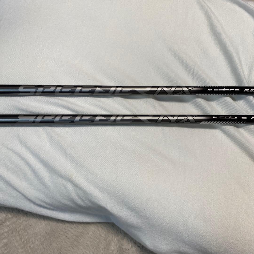 コブラ ダークスピード ユーティリティ4H 21 5H 24