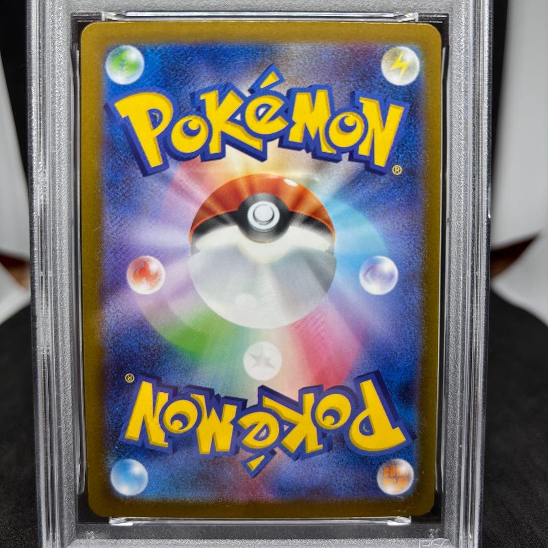 2025 ポケモン M1L JP メガルカリオex スペシャルアートレア