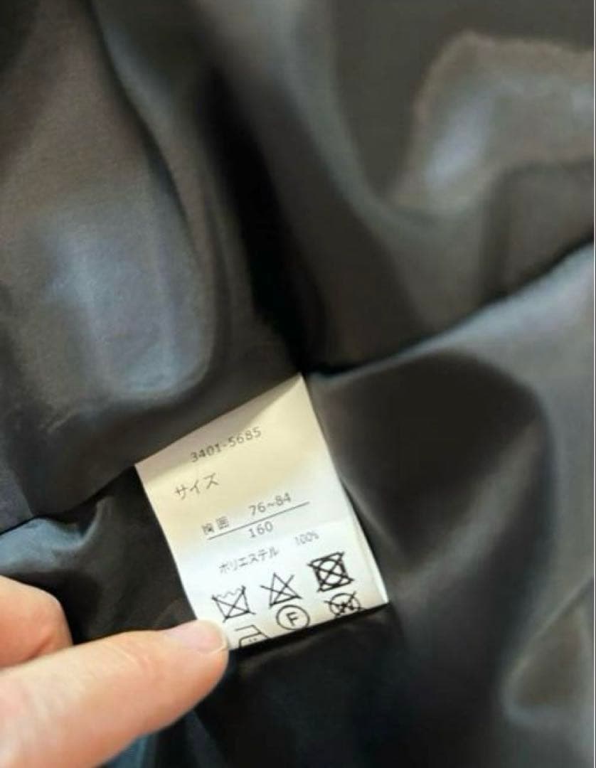 ワルツバイビームス BEAMS DESIGN スーツ 黒 160cm