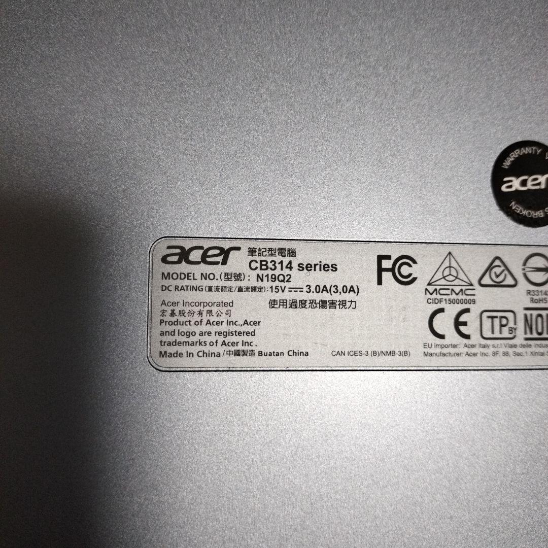 みやべさん専用　Acer Chromebook シルバー 本体 ACアダプター付