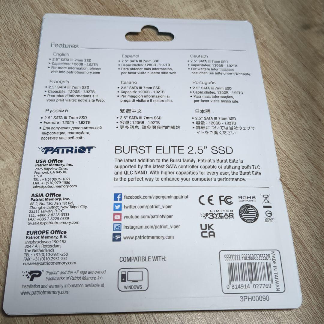 PATRIOT Burst Elite 960GB SSD 2.5インチ