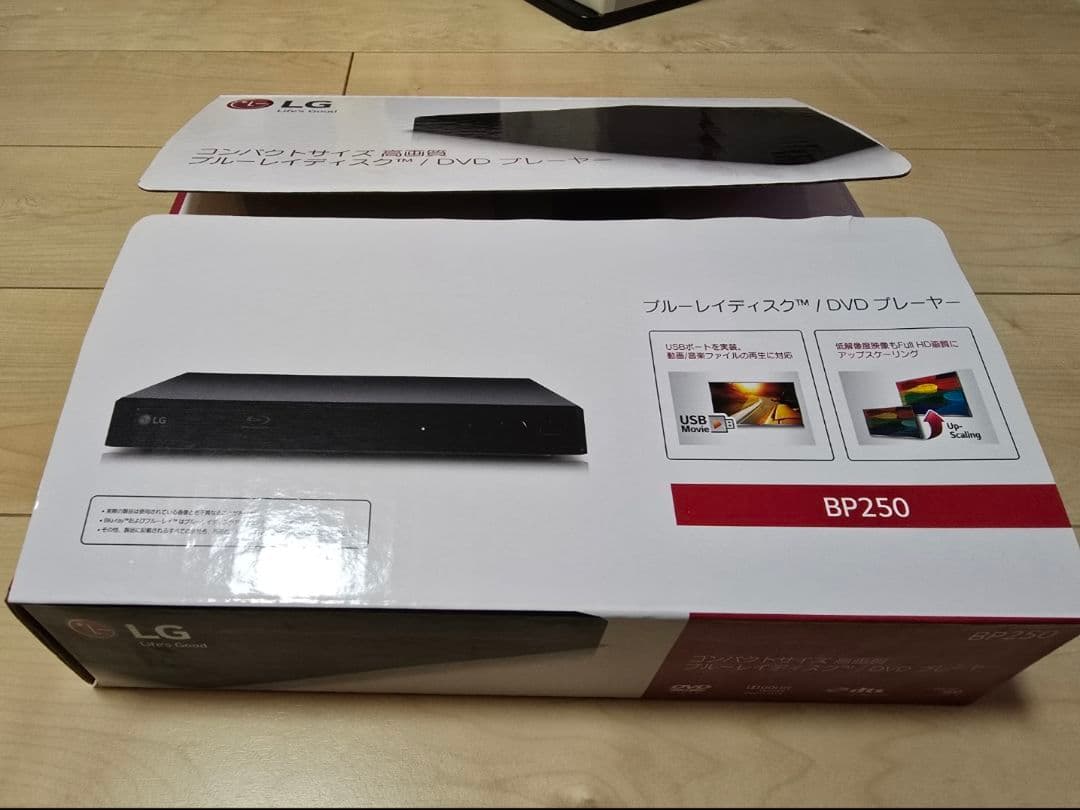 値段交渉可 LG ブルーレイディスクプレーヤー BP250 使用回数10回程度