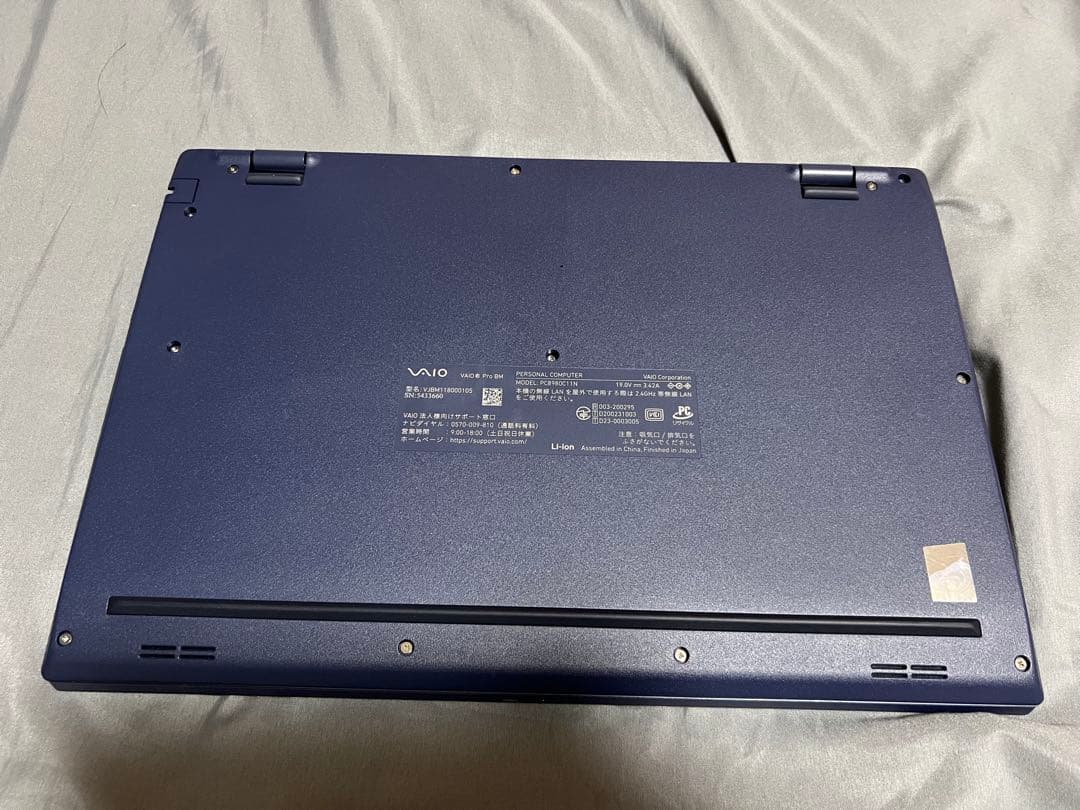 VAIO Pro VJBM11 第13世代i5 RAM16GB