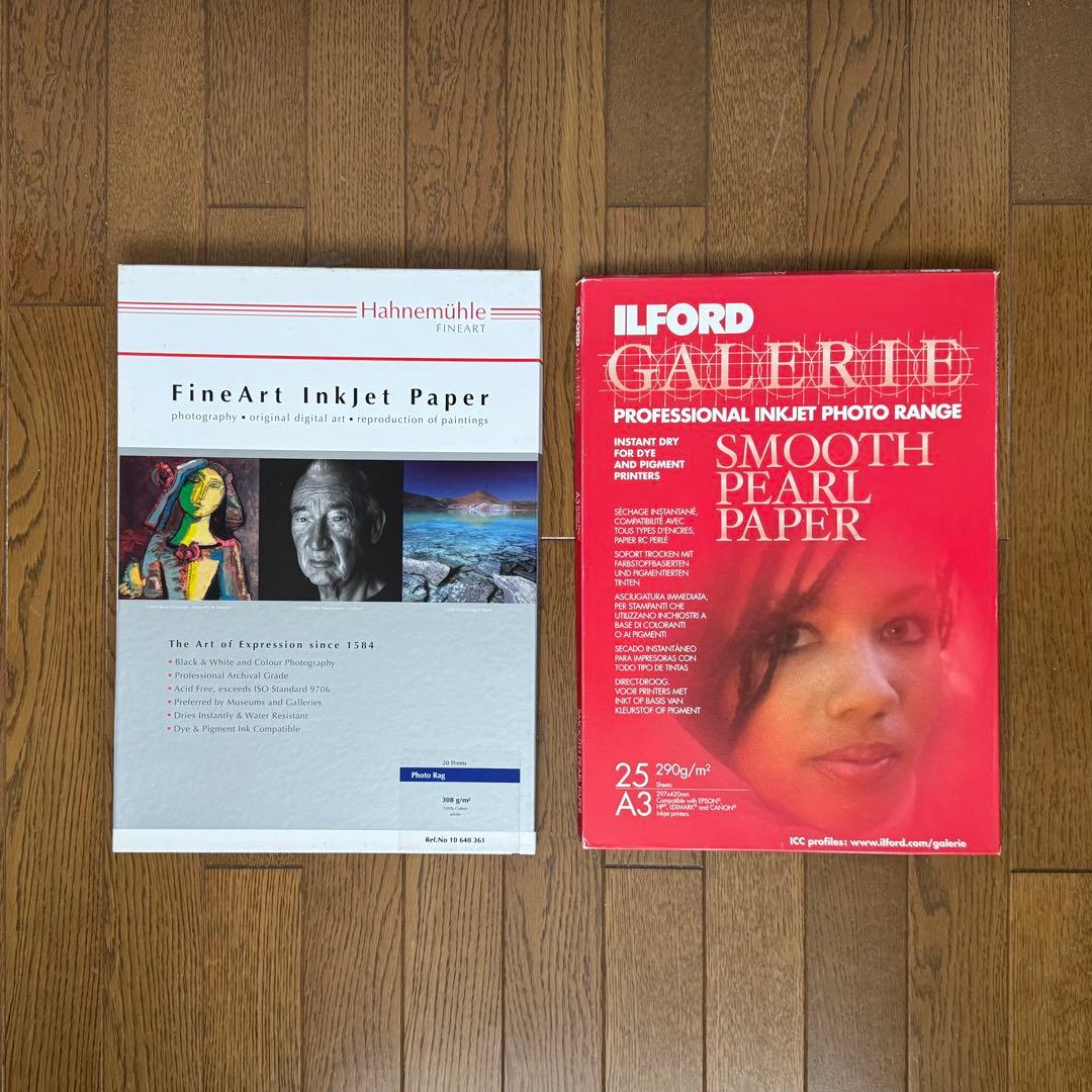 EPSON ILFORD ハーネミューレ インクジェット プリント用紙 A3