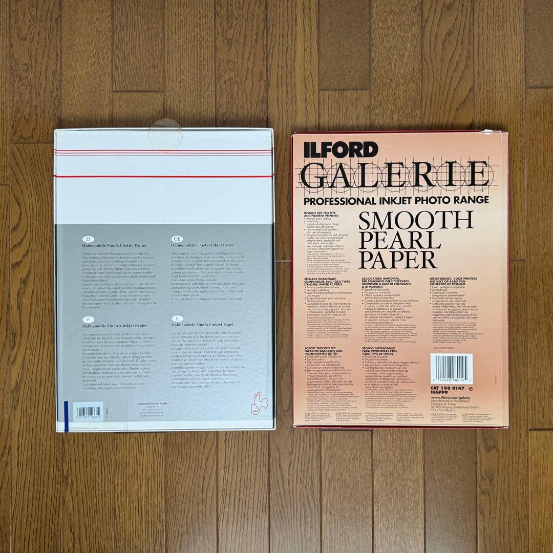 EPSON ILFORD ハーネミューレ インクジェット プリント用紙 A3