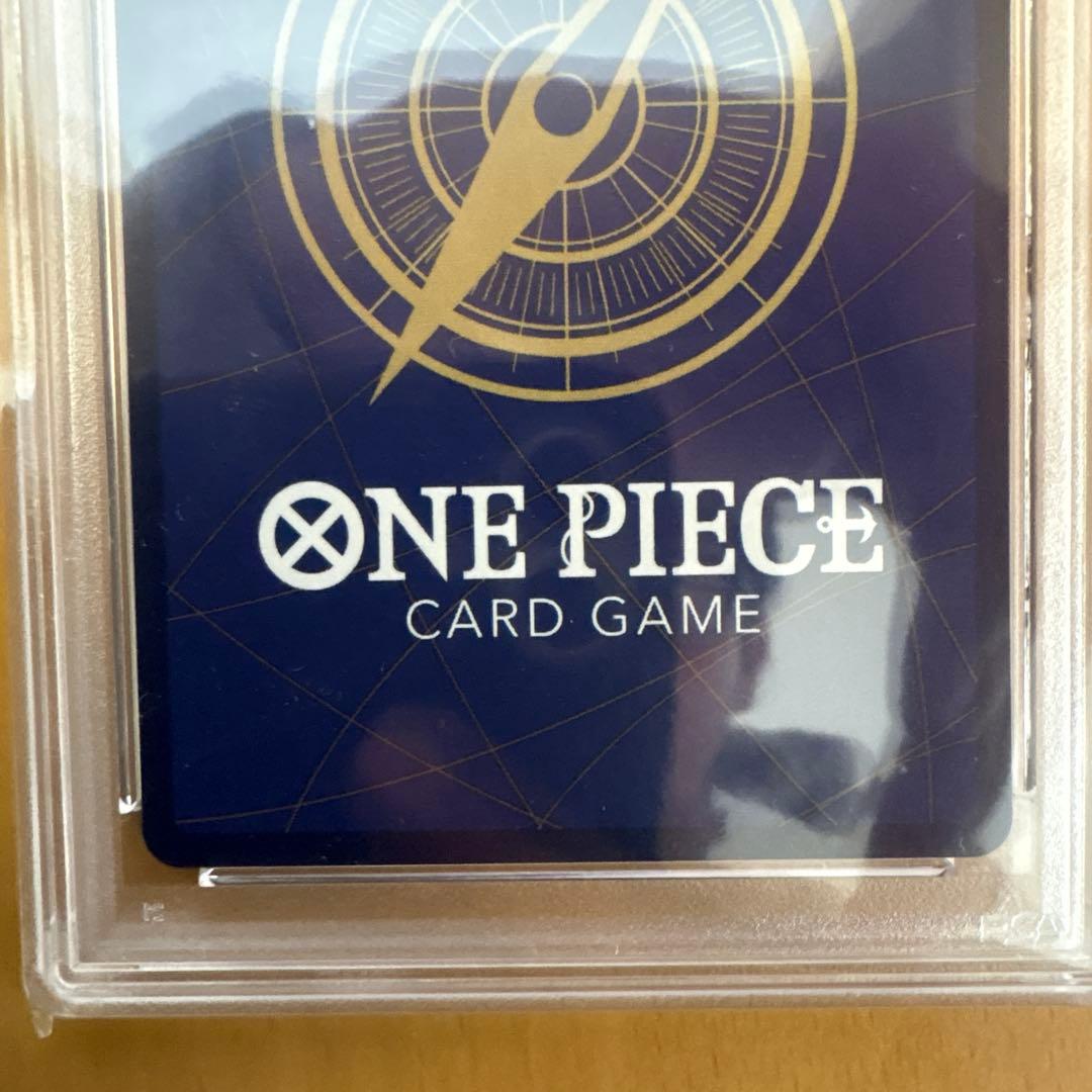 PSA10 モンキー・D・ルフィ P-033 プロモ ジャンプ ワンピースカード