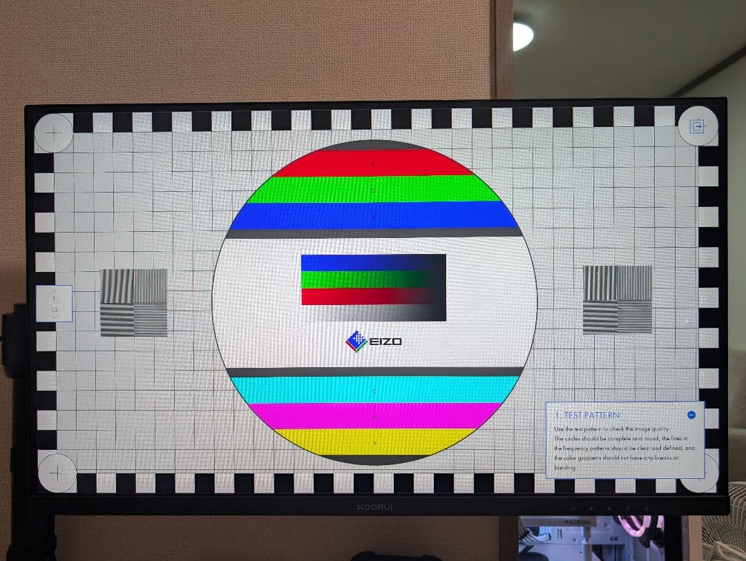 27インチ 1440p モニター 144Hz 1ms IPS KOORUI