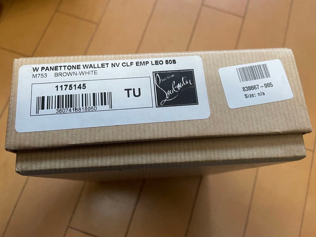 あ*き様 クリスチャンルブタン　長財布　レオパード　美品