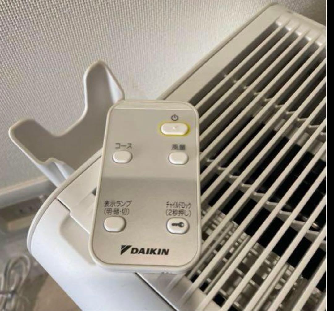 SALE！ダイキン最新空気清浄機　コンパクト