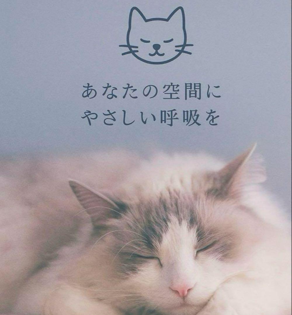 SALE！ダイキン最新空気清浄機　コンパクト