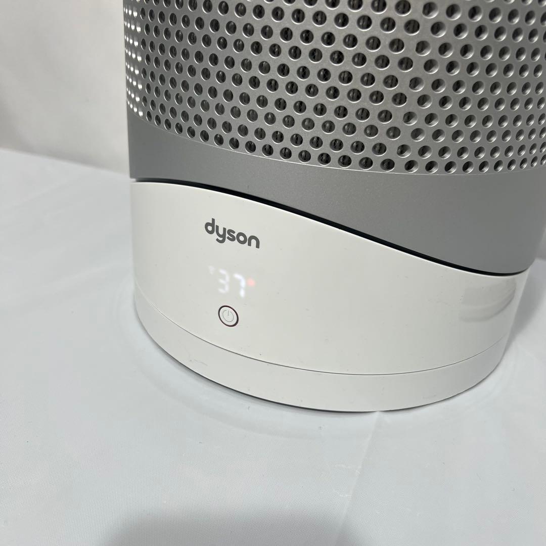ダイソン Pure Hot + Cool Link HP03WS 2020年製
