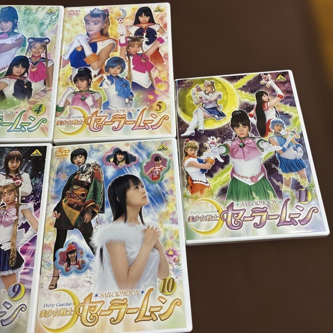 美*穂様 美少女戦士セーラームーン1〜11 実写版
