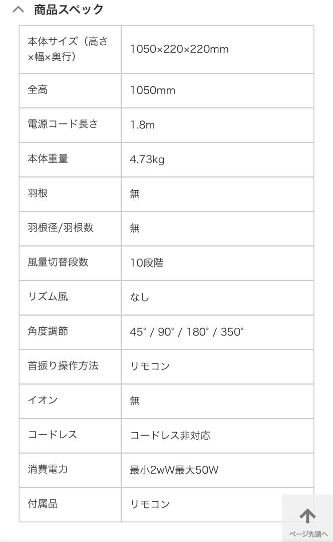 Dyson purifier cool gen1 ホワイト　扇風機　空気清浄機