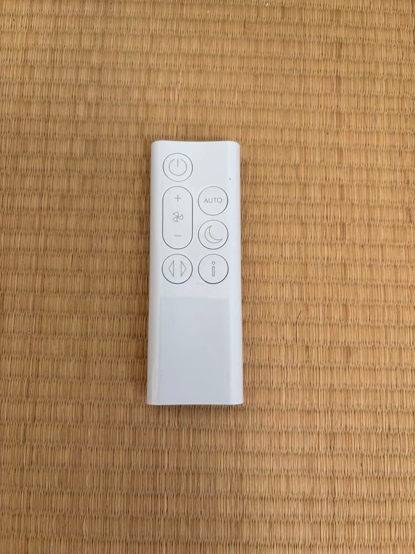 Dyson purifier cool gen1 ホワイト　扇風機　空気清浄機