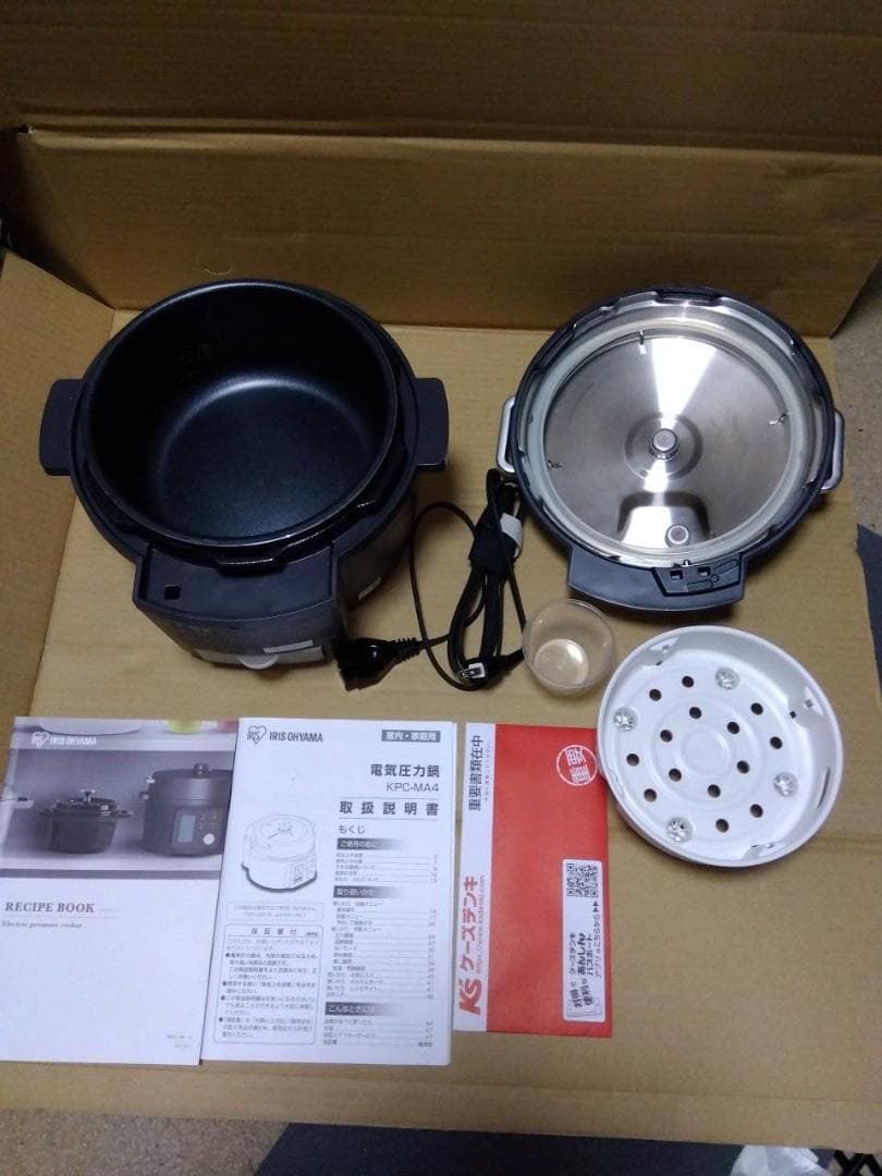 電気圧力鍋 KPC-MA4 黒 アイリスオーヤマ １回使用