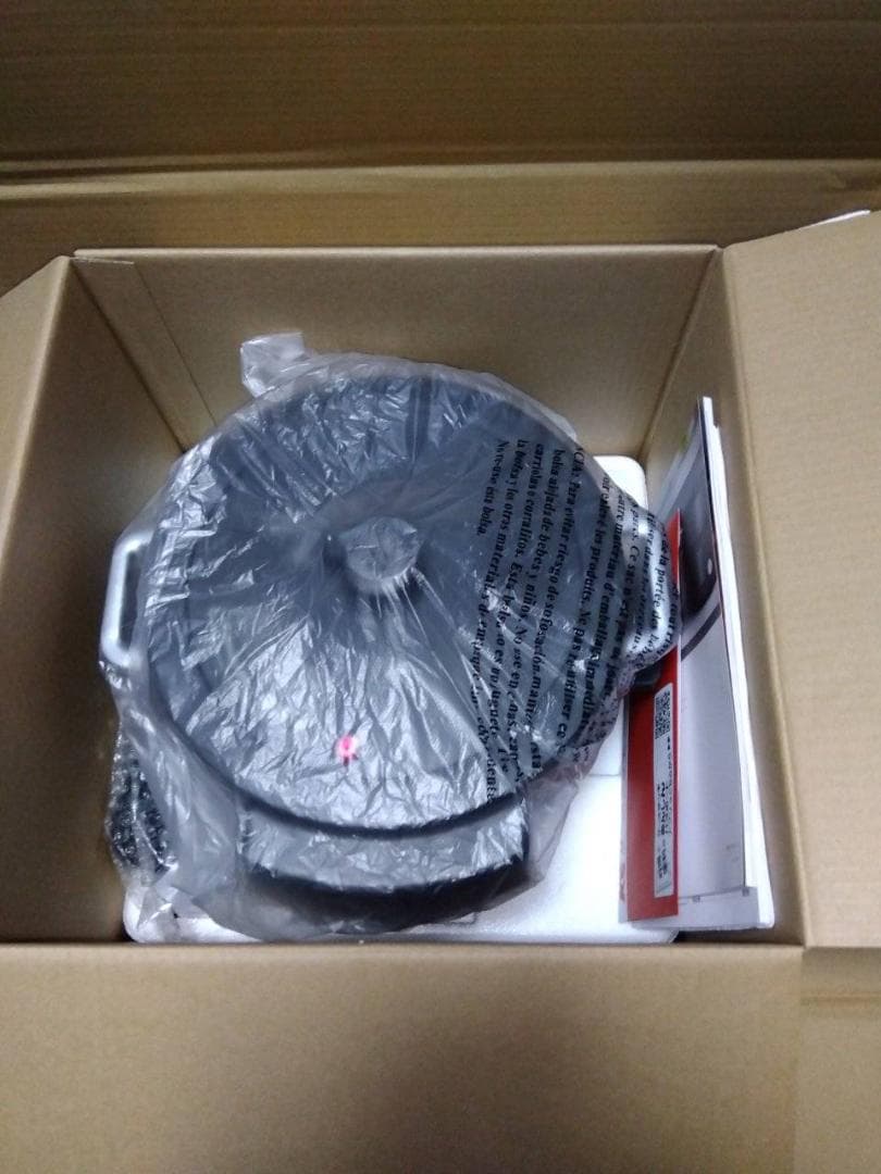 電気圧力鍋 KPC-MA4 黒 アイリスオーヤマ １回使用