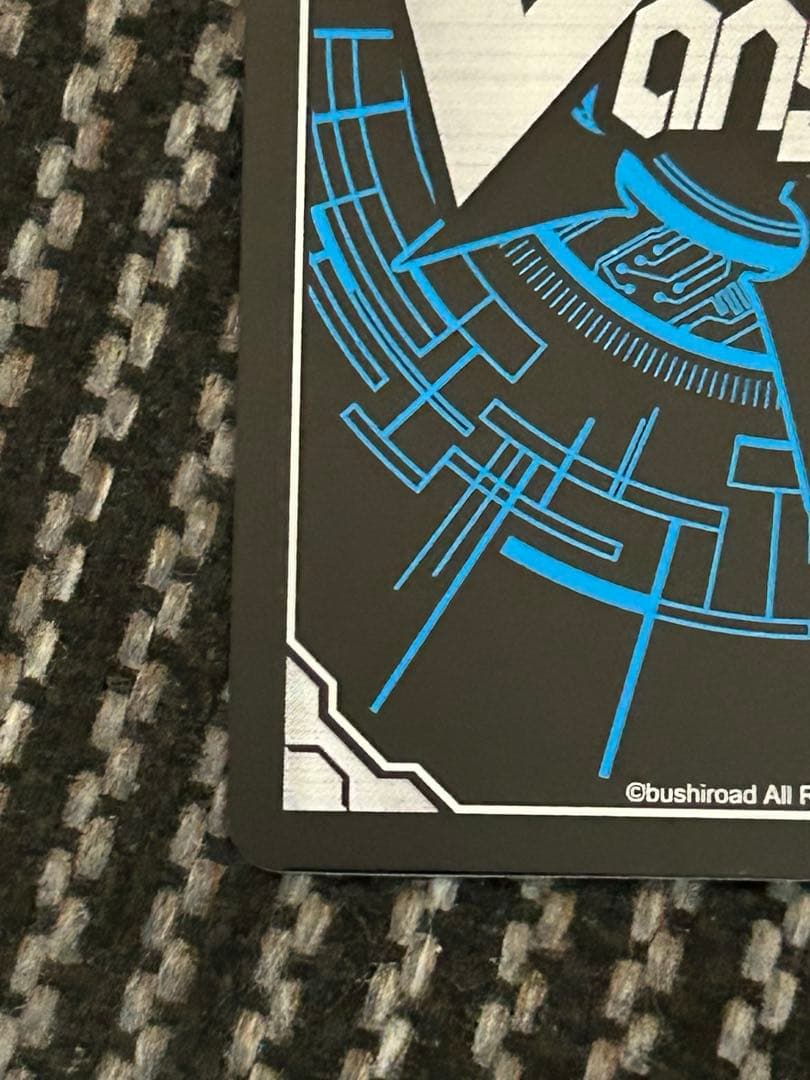 ヴァンガード RaiZ:BlaZ フォリア LSR