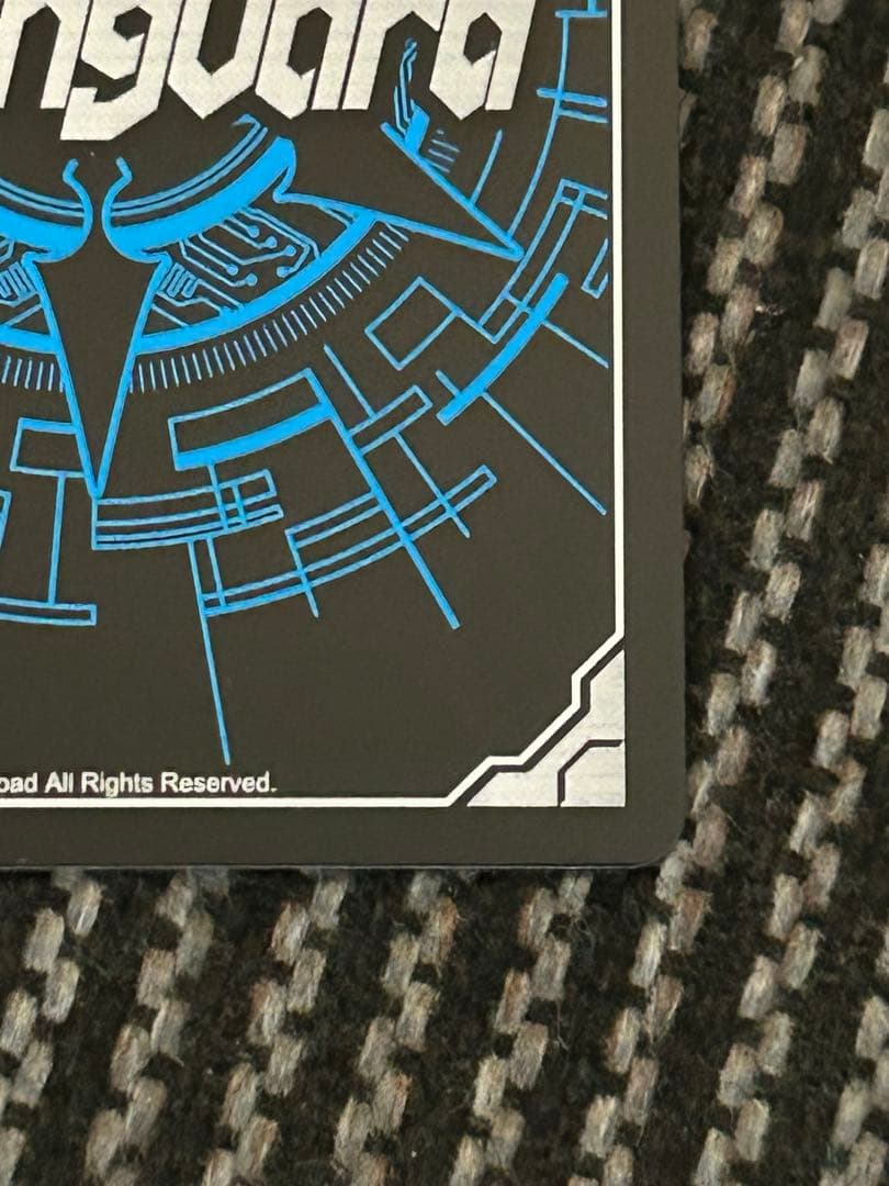 ヴァンガード RaiZ:BlaZ フォリア LSR