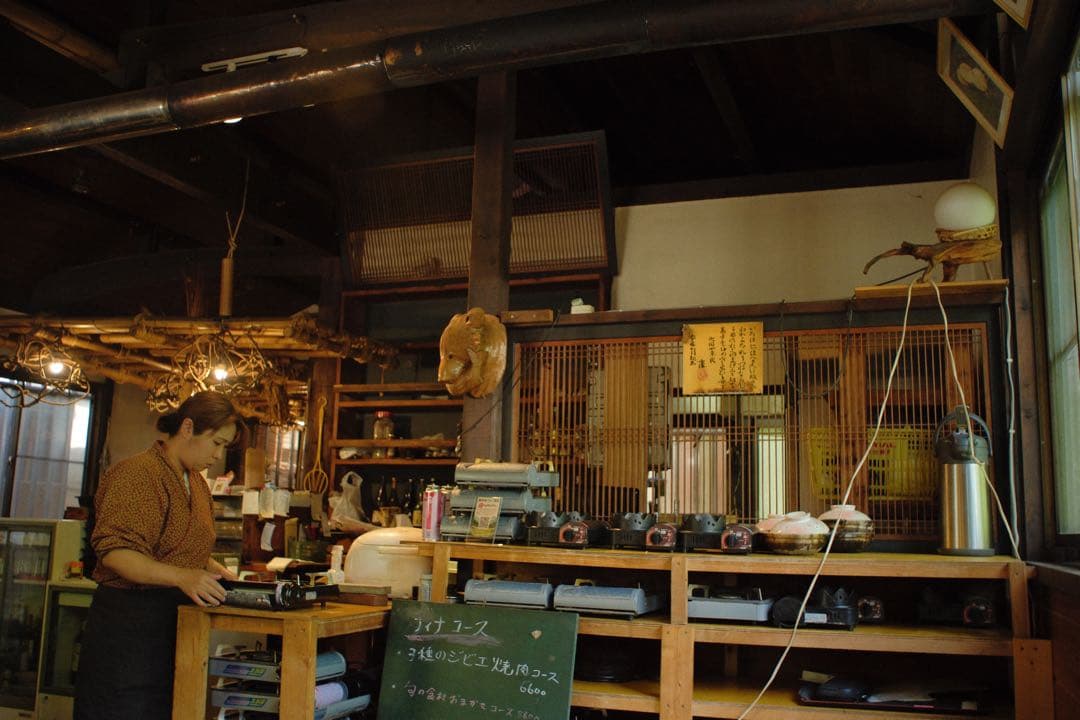 レンズ(単焦点) MINOLTA W.ROKKOR-NL 21mm f/2.8