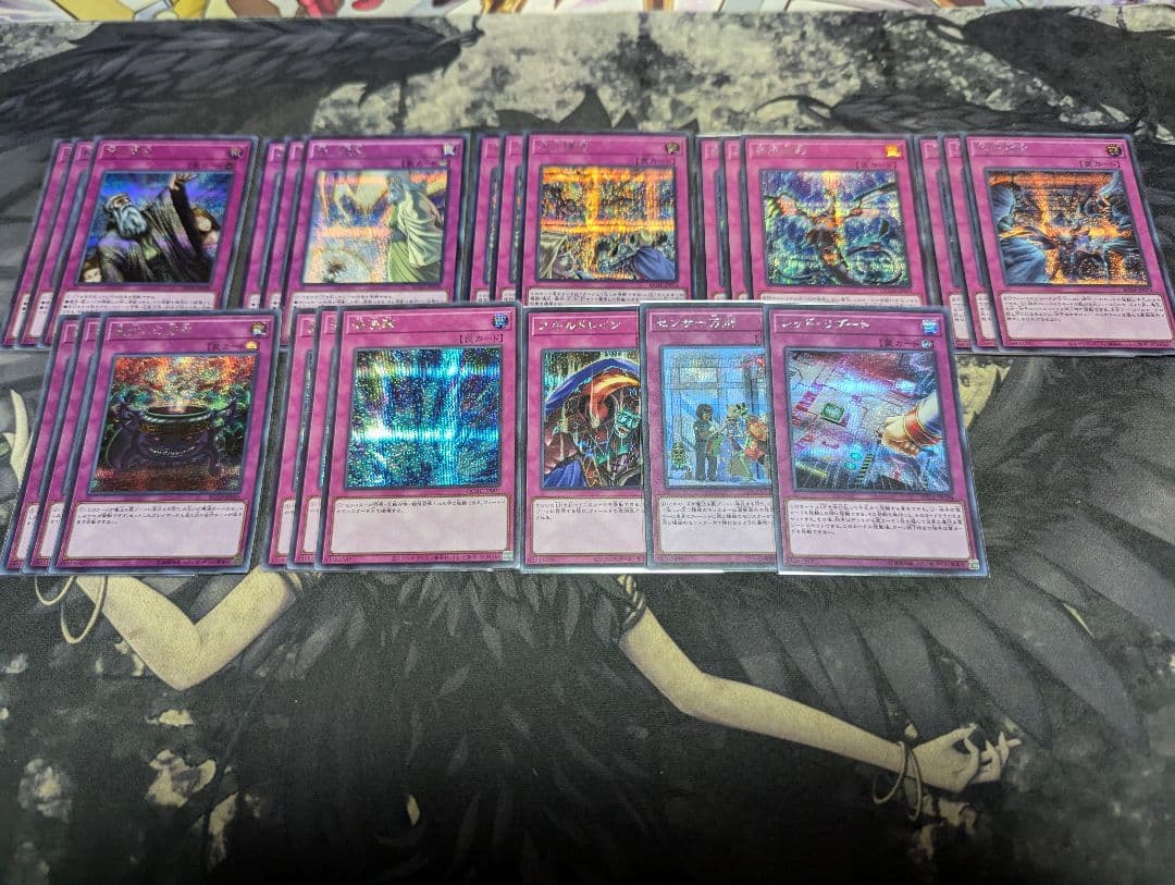 【バラ売り可】汎用　シークレット　セット