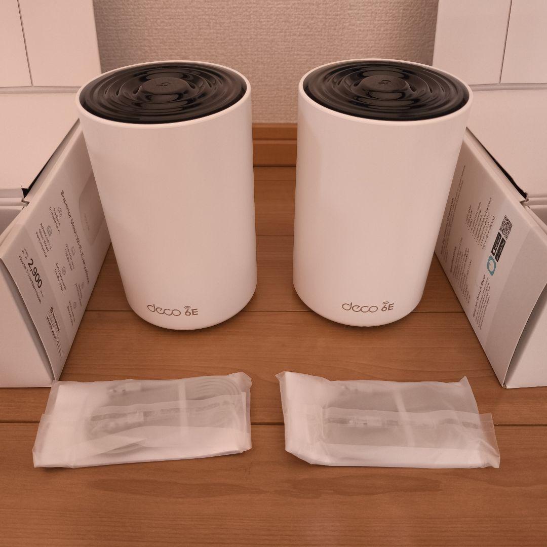 AXE5400 Deco XE75 Pro 2個セット