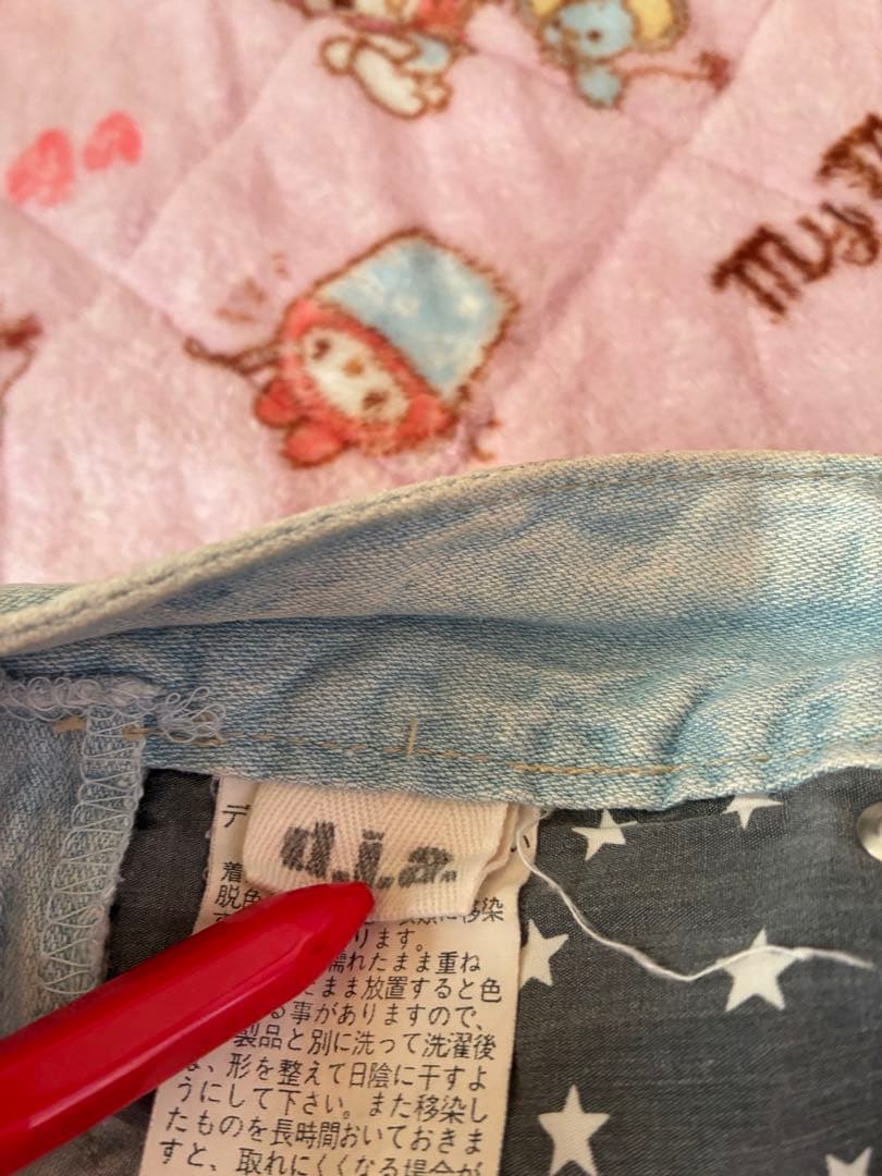 d.i.a. ライトブルーショートパンツ