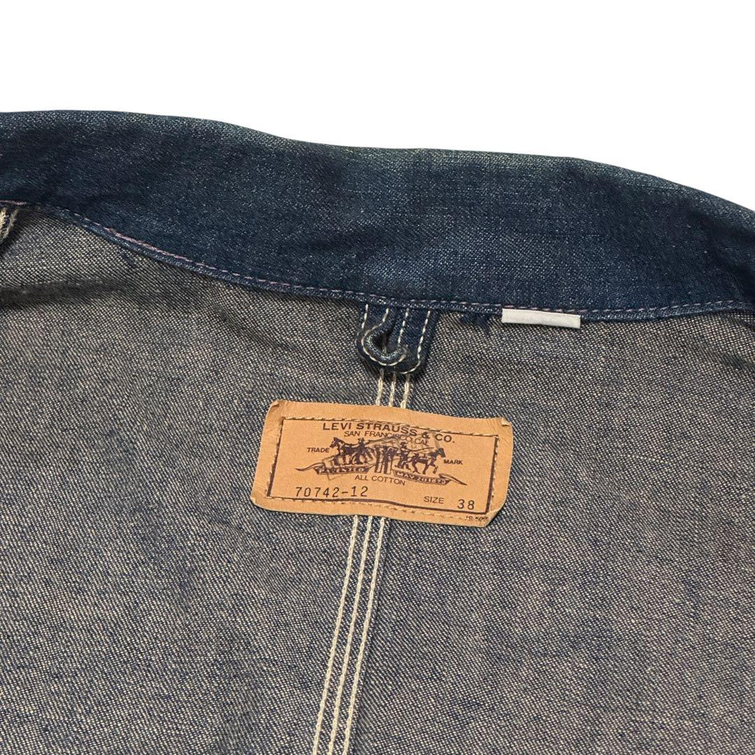 希少　90s Levi's リーバイス　カバーオール　70742-12 香港製