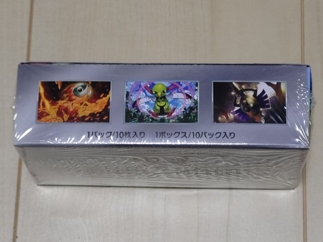 ポケモンカード 「テラスタルフェスex」 未開封BOX シュリンク付き