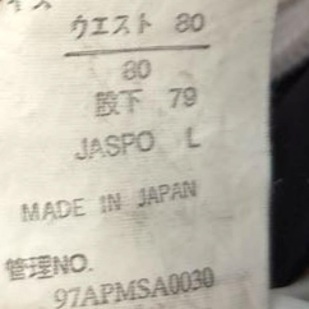 koco様購入前にコメントを一度ご覧下さいPHENIXメンズスキー、スノボウェア