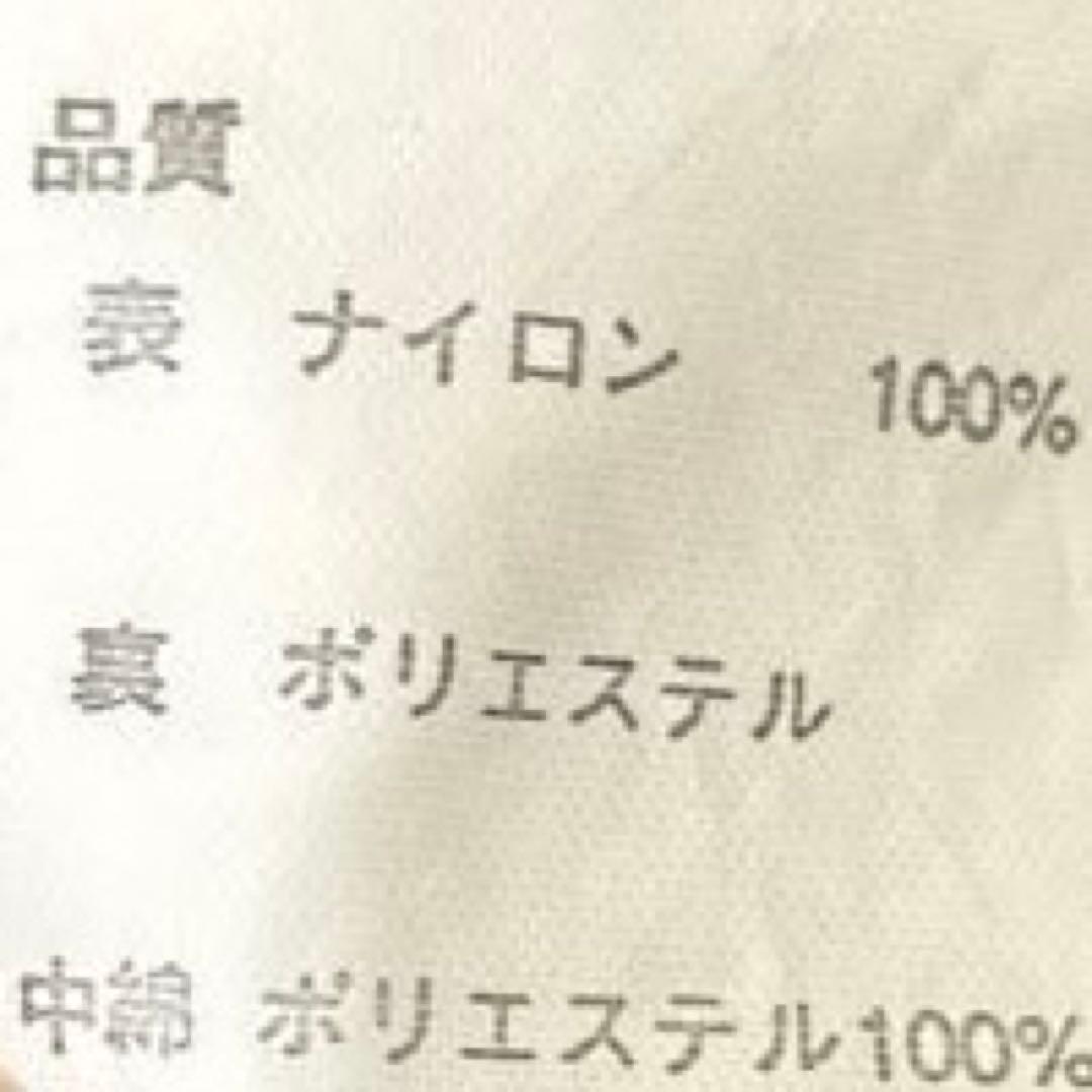 koco様購入前にコメントを一度ご覧下さいPHENIXメンズスキー、スノボウェア