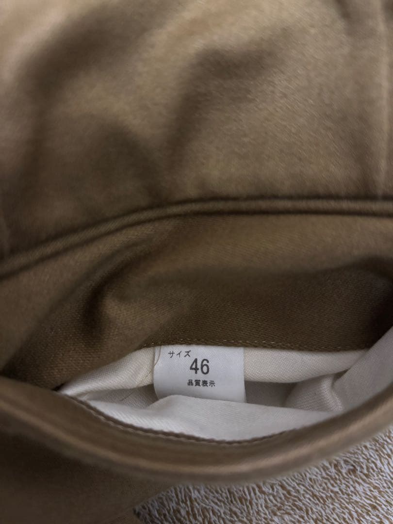 NEATニート turpan satin WIDE ワイド