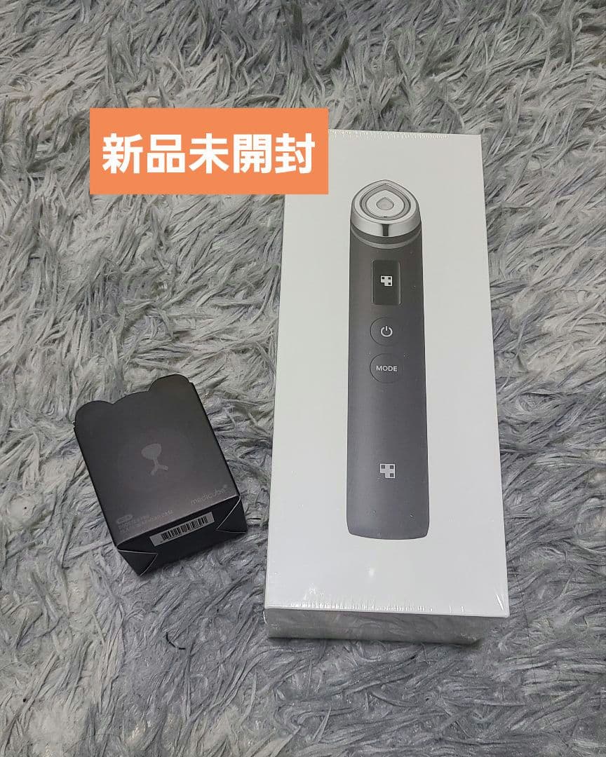 【新品未開封】メディキューブ AGE-Rブースタープロ ブラック＋キャップセット