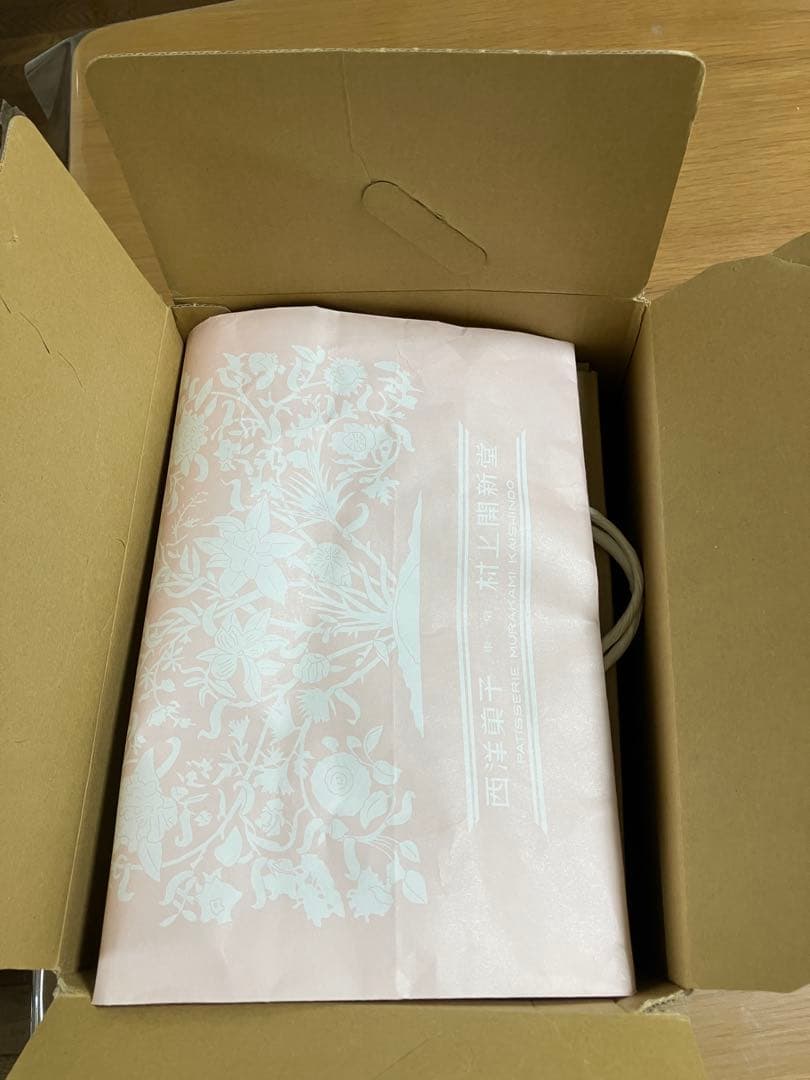 村上開新堂クッキー　1号缶(740㌘ )