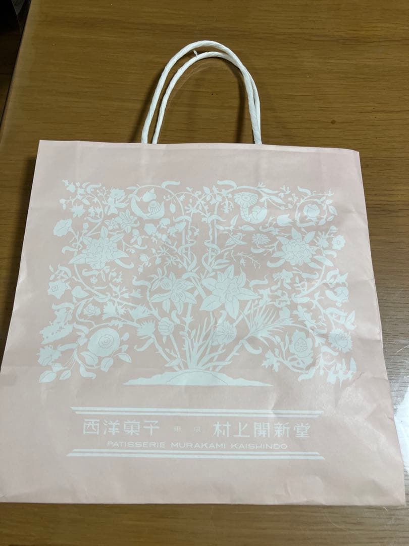 村上開新堂クッキー　1号缶(740㌘ )