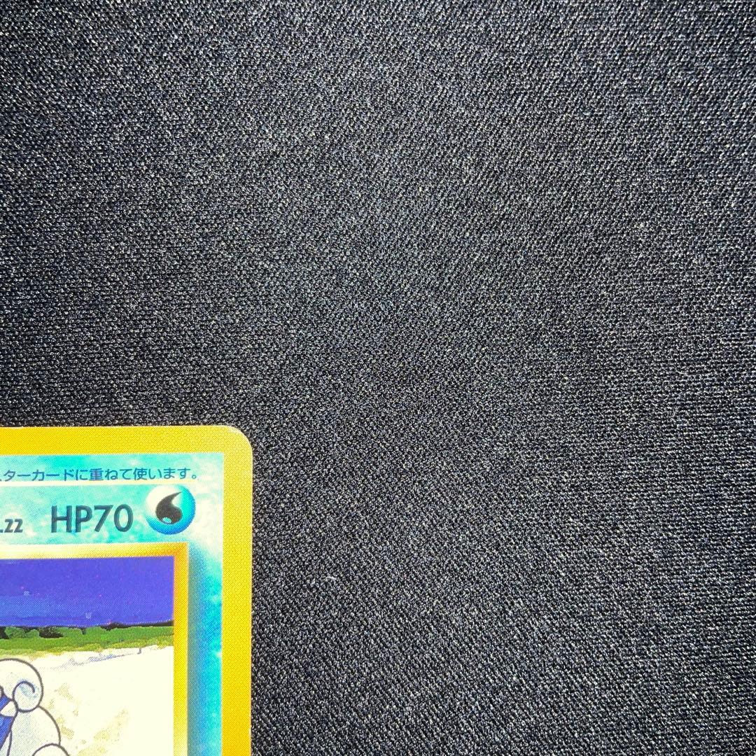 ポケモンカード　カメール　旧裏　初版　マーク無し