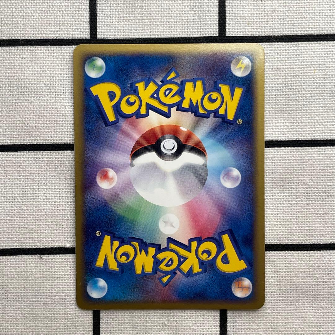 ライチュウex ポケモンカードゲームADV 砂漠のきせき 初版 1ED ポケカ