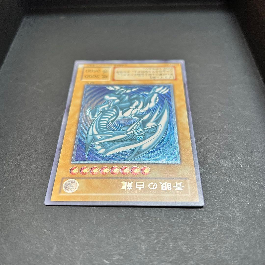 【濃厚青艶】遊戯王　青眼の白龍　レリーフ　SM-51 ブルーアイズ　レリブル