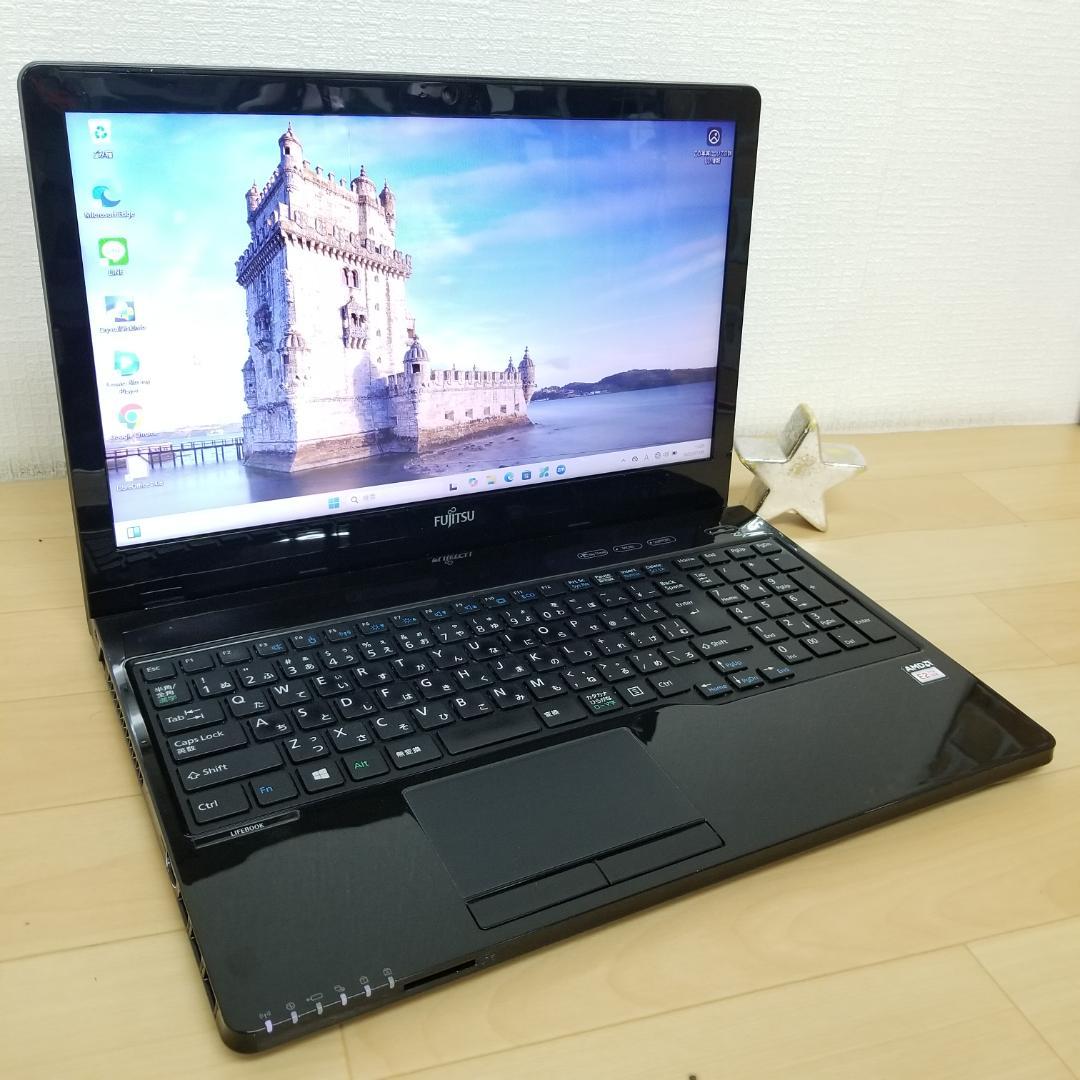 期間限定 新品SSD Win11 即使用可ノートPC富士通 (E0613)