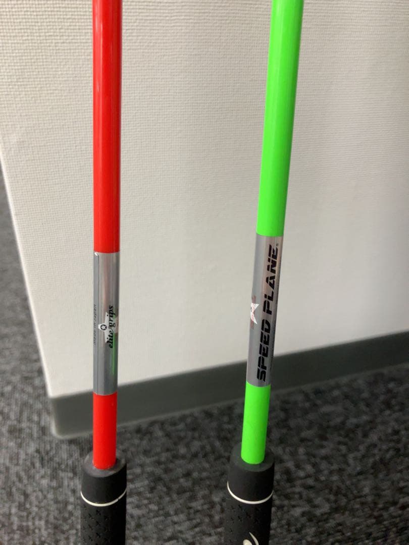 elitegrips スピードプレーン 2本セット 中古 ゴルフ練習器具