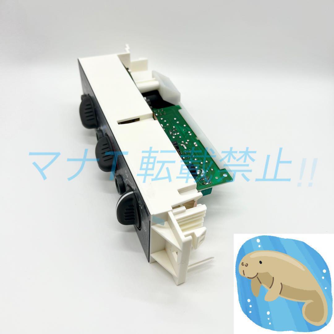 シボレー　タホ　サバーバン　GMC ユーコン　エアコン　パネル　社外