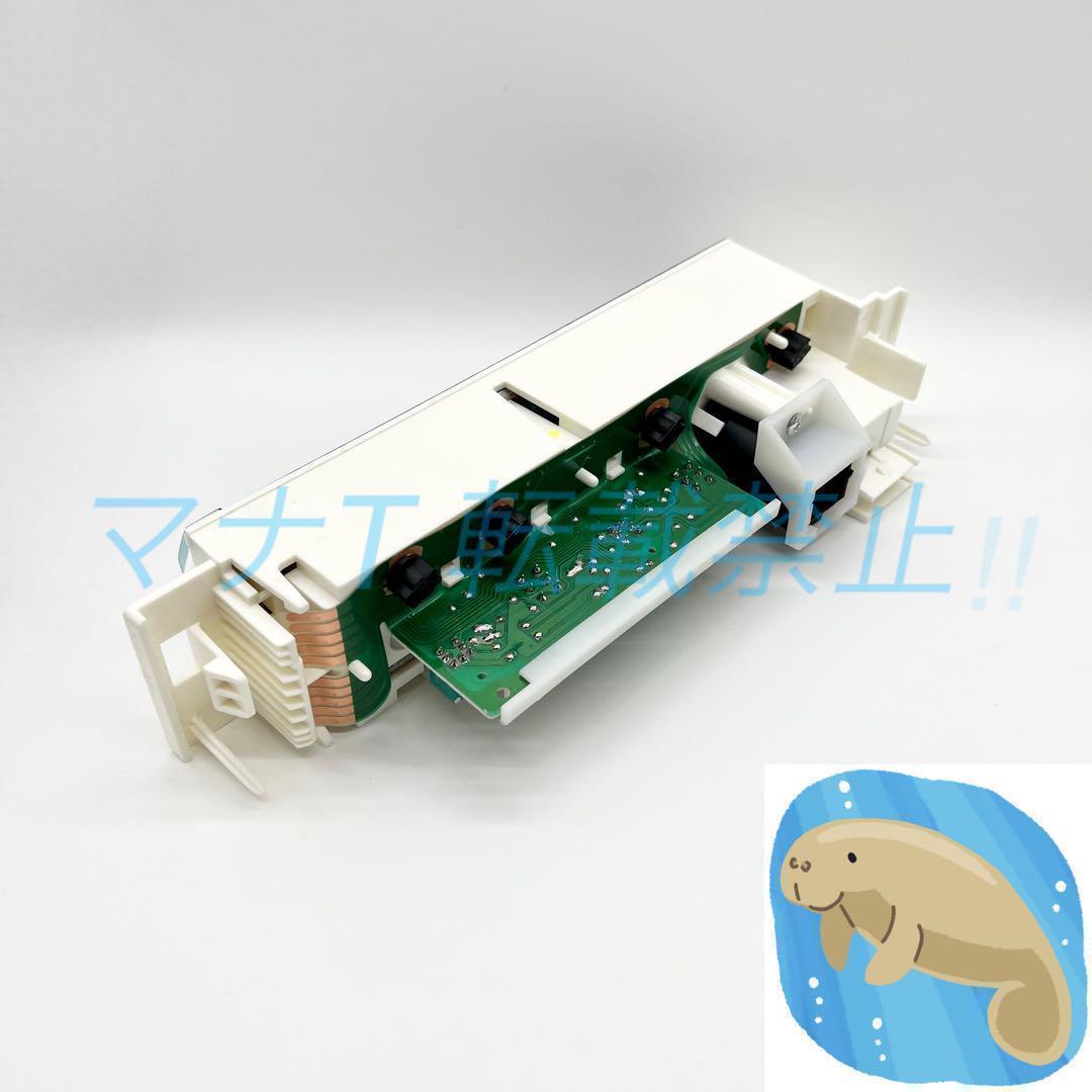 シボレー　タホ　サバーバン　GMC ユーコン　エアコン　パネル　社外