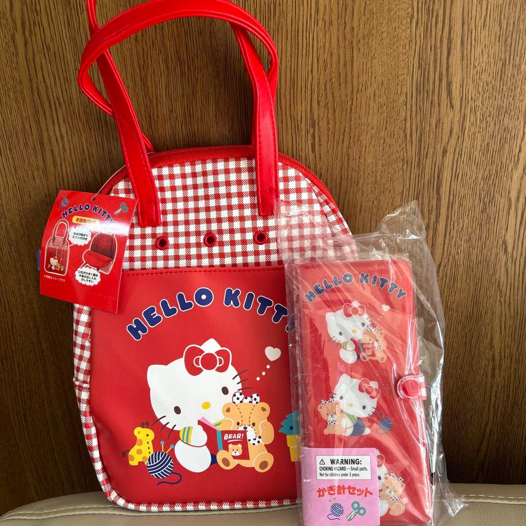 さんりお手芸部　かぎ針セット　手芸用バック　2個セット