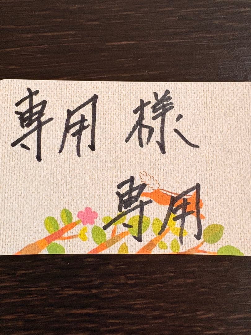 risou no Coffee 健康りそうのコーヒー 【新品・未開封】R8/05