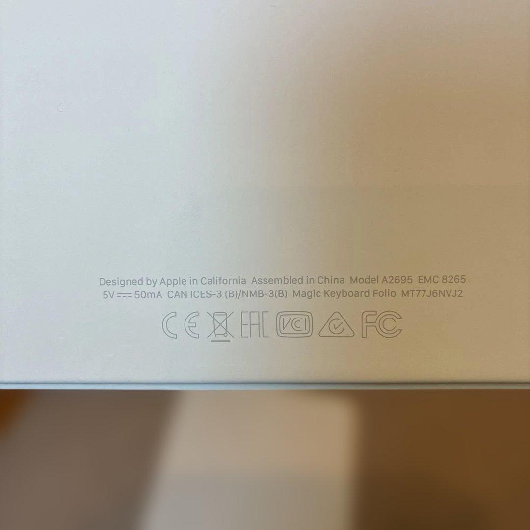 iPad（A16）用Magic Keyboard Folio - 日本語