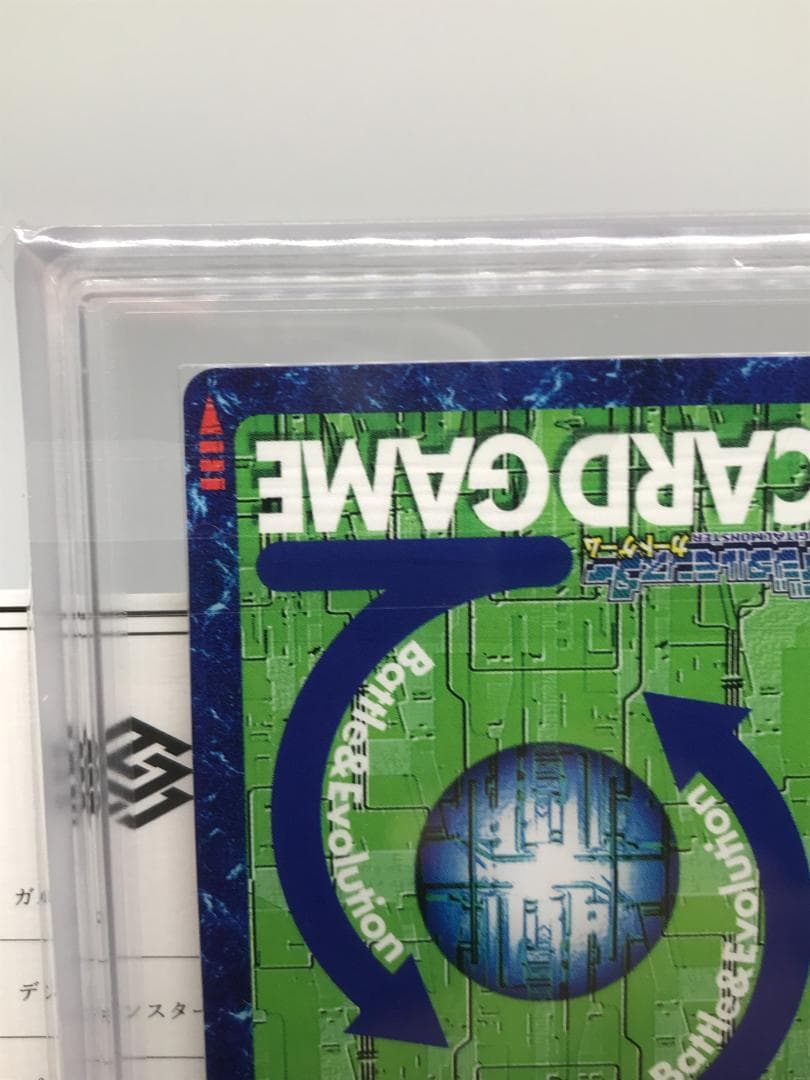 【ARS10+】ガルダモン(Re-49) 【旧デジモンカード/鑑定品】