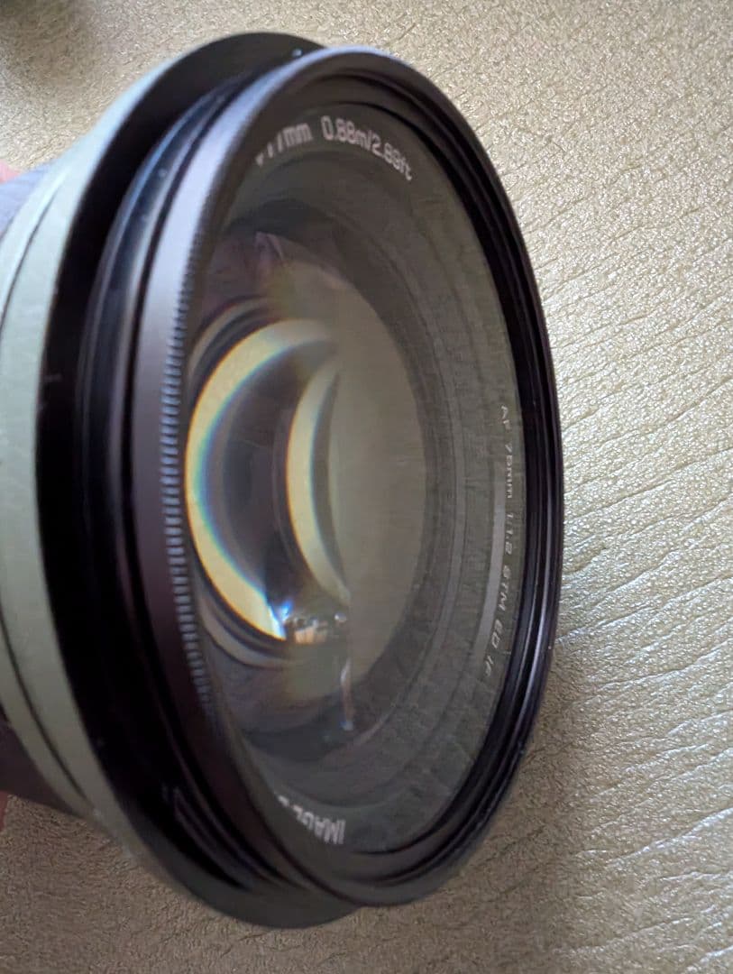 ☆極めて美品☆ Viltrox AF 75mm F1.2 単焦点レンズ