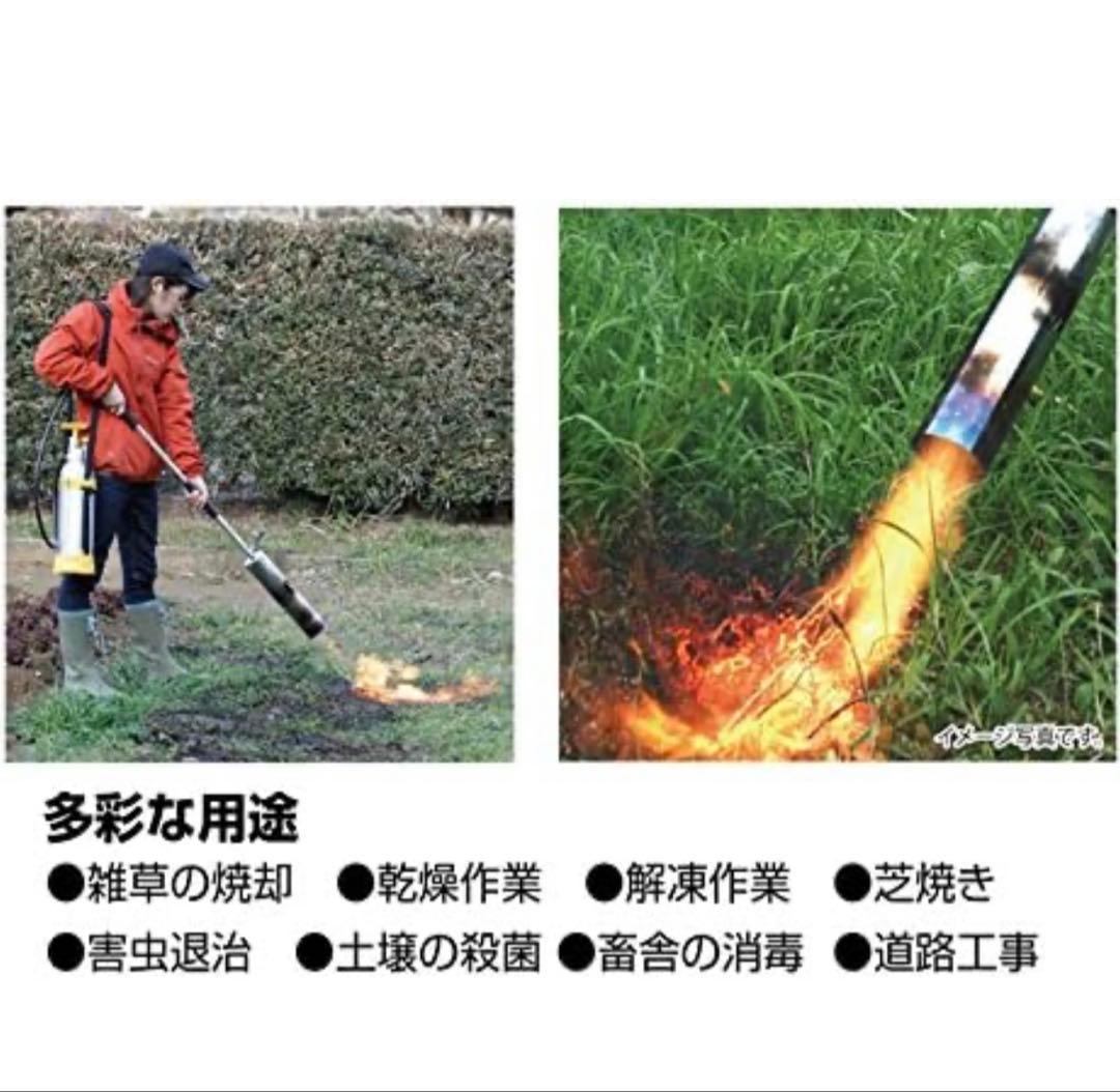 【新品・未使用】新富士バーナー　草焼バーナーPro KB-300