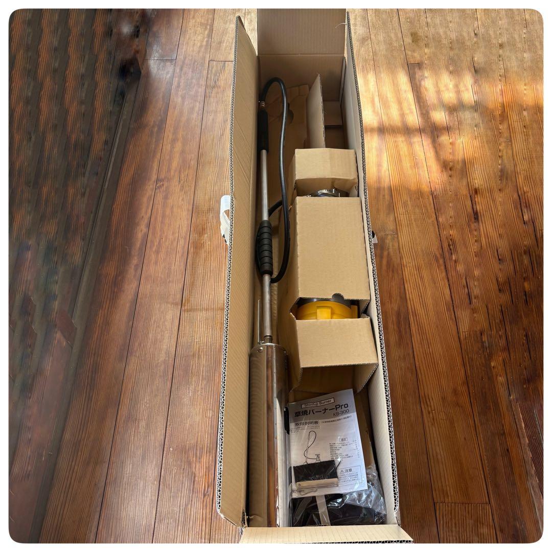 【新品・未使用】新富士バーナー　草焼バーナーPro KB-300